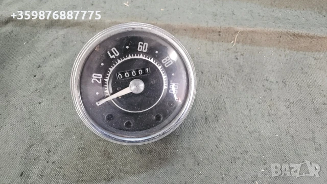 Скоростомер Шкода Ретро Чешки Ява 