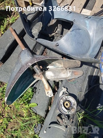 Хонда Дио 50 части , снимка 2 - Части - 41457060