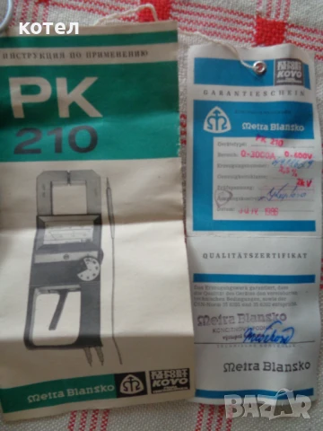 Продавам Клещи за измерване- BLANSKO PK-210, снимка 5 - Други инструменти - 50466495