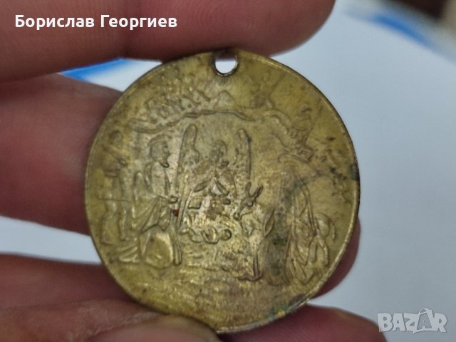 Кръщенка месинг, снимка 2 - Антикварни и старинни предмети - 41811697