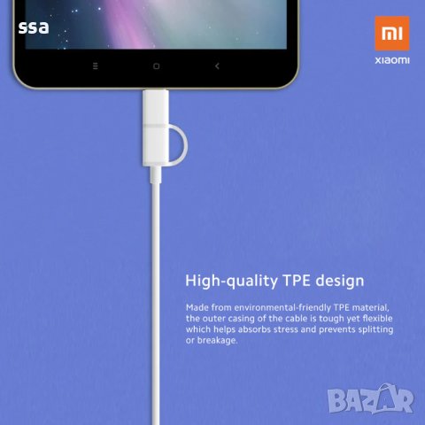 XIAOMI Mi 2in1 кабел USB (А) - micro USB / Type C, 100см - SJV4082TY, снимка 5 - USB кабели - 41364095