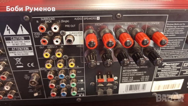 Усилвател Pioneer VSX-819H-K, снимка 7 - Ресийвъри, усилватели, смесителни пултове - 52087099