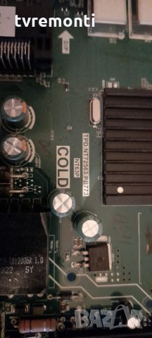 Main board TPD.NT72563.PB773, снимка 3 - Части и Платки - 34285747