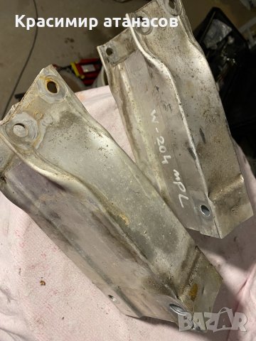 Буфер предна броня За Мерцедес ц-класа w204.ляв и десен.А2046201195.А2046200995, снимка 2 - Аксесоари и консумативи - 34563125