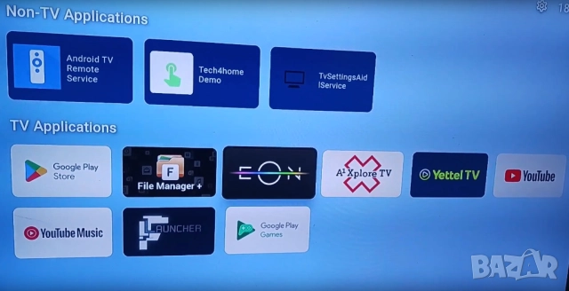 4K Yettel Box ZXV10 B866V2H01 с телевизия в комплект с безжични слушалки и usb клавиатура, снимка 10 - Приемници и антени - 52524286