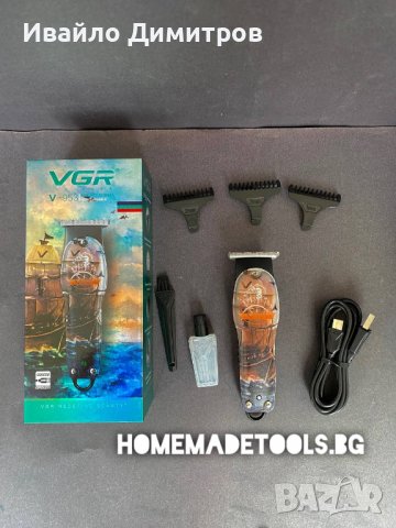 Машинка за подстригване vgr v-953, снимка 1 - Машинки за подстригване - 39418929