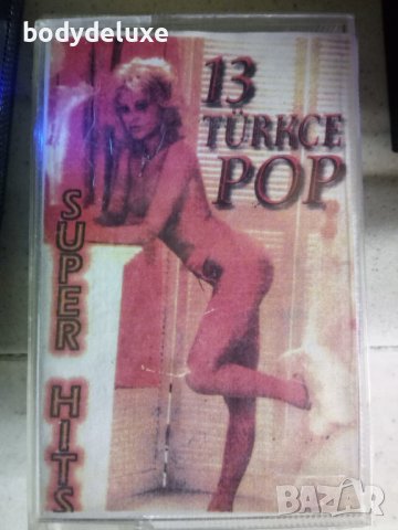 аудио касети с компилации, снимка 17 - Аудио касети - 34013023