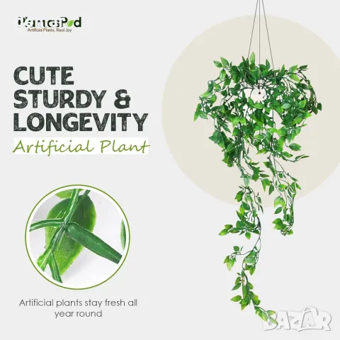PLANTASPOD Изкуствени висящи растения със саксии (2 броя), снимка 4 - Декорация за дома - 49931105