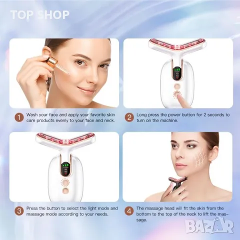 Многофункционален масажор за лице и шия (бяло злато), снимка 7 - Масажори - 49500290