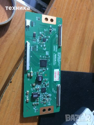 T con 6870C-0444A// 6871L-3096E, снимка 1