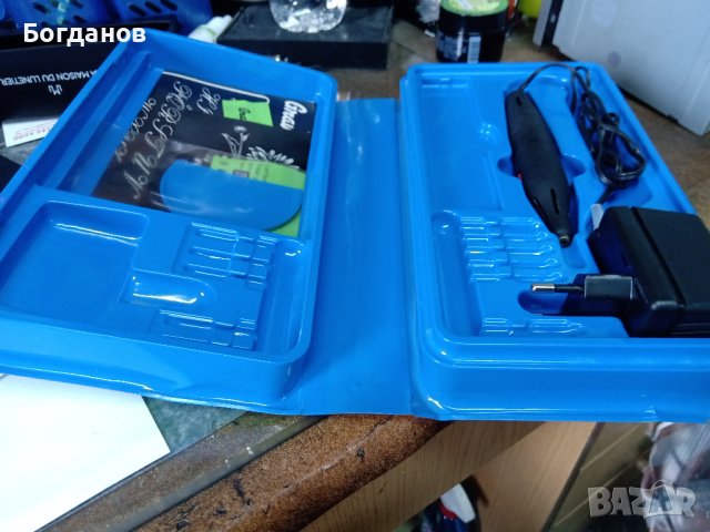 МАШИНКА ЗА ГРАВИРАНЕ С КАЛЪВКА И КУТИЯ, снимка 5 - Други - 40504583