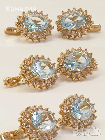 Руско злато 