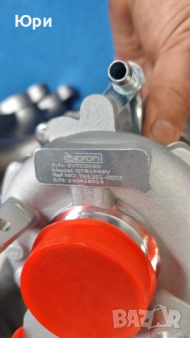 Турбо компресор