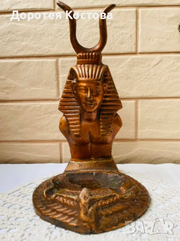 Красив меден пепелник Египет, закупен от Англия