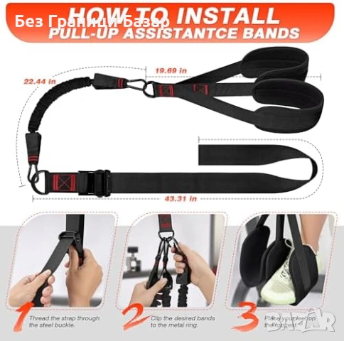 Нови Асистиращи ластици за набирания Heavy Duty Дръжки + ремъци за спорт, снимка 6 - Фитнес уреди - 53683300