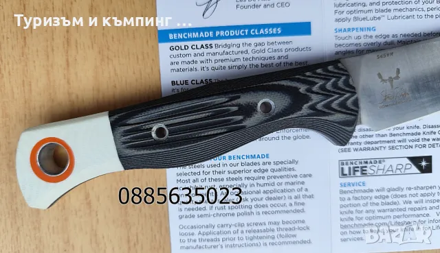 Benchmade 15500-1 Meatcrafter /Benchmade 4010-02 Station Knife, снимка 10 - Ножове - 48325908