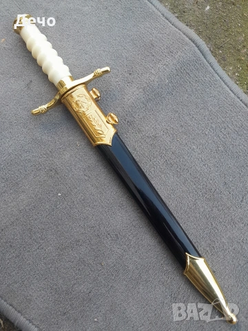 Качествена Реплика на Кортик Кинжал Кама ГДР Источна Германия 