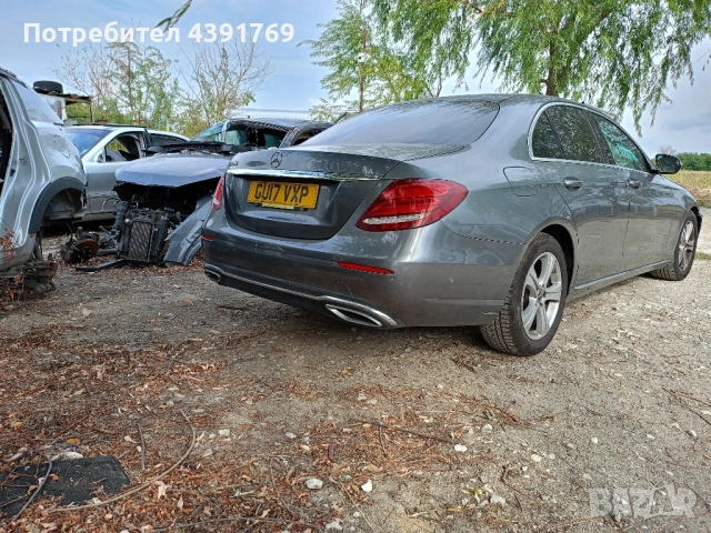 W213 220d Е класа, снимка 2 - Автомобили и джипове - 51843976