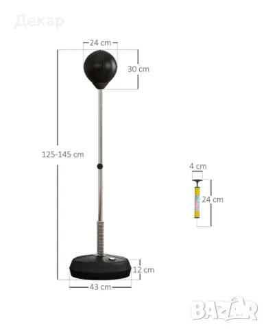 Тренажор за бокс със стойка за боксова топка + ръкавици ( подходящ за тинейджъри), снимка 3 - Бокс - 48493864