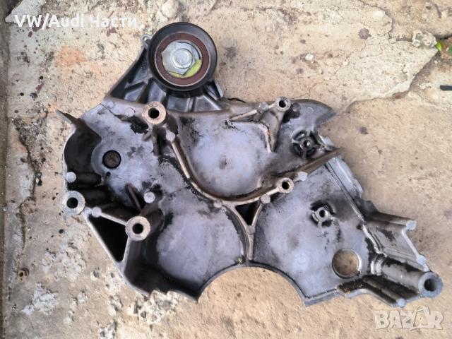 Капак конзола лапа ремък двигател за Ауди А6 С6 Ц5 Ауди А4 Пасат Audi A6 S6 C5 Audi A4 А8 059121313F