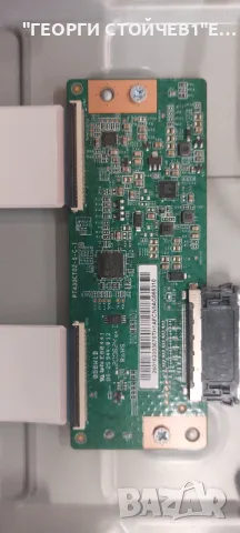 43LM6300PLA   EAX68167602(1.0)   EAX68210401(1.8)  PT430CT02-5-C-1 HC430DUN-VKXL1-A14X SSC_Y19_43LM6, снимка 8 - Части и Платки - 47866656