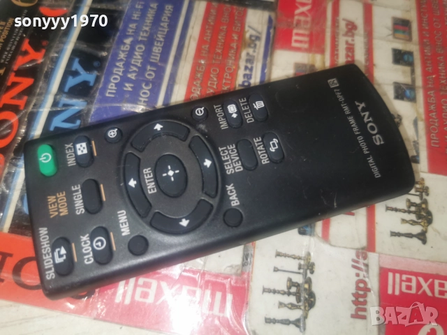 SONY RMT-DPF7 REMOTE-ВНОС SWISS 2512251839, снимка 13 - Други - 52899057
