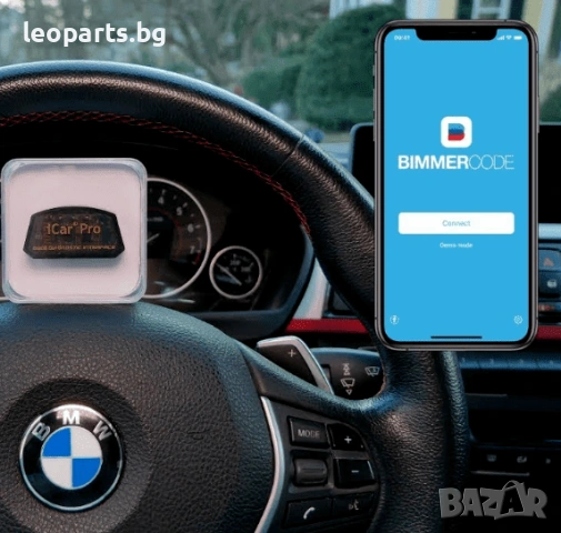 Професионален VGATE ICAR PRO 4.0 (BLE) - ELM 327 /ANDROID/IOS/WINDOWS - Автодиагностика Bluetooth, снимка 5 - Аксесоари и консумативи - 53851383