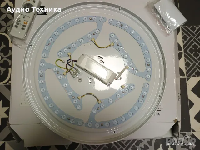 50лв. Чисто нова елегантна лед лампа с дистанционно и различни режими на светене. 45W. , снимка 8 - Лед осветление - 49734516