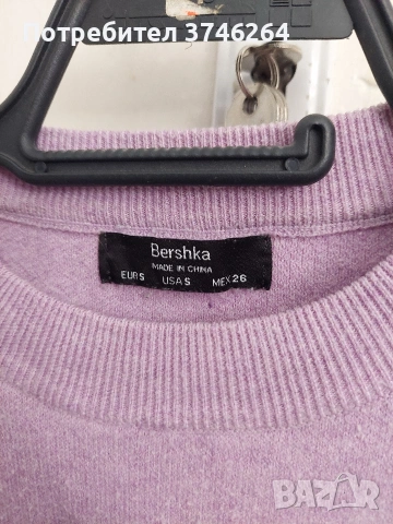 Лилав пуловер bershka, снимка 2 - Блузи с дълъг ръкав и пуловери - 53645549
