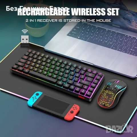 Нова Ултра компактна 85 клавиша UK клавиатура с механично усещане + RGB мишка, снимка 2 - Клавиатури и мишки - 53739565