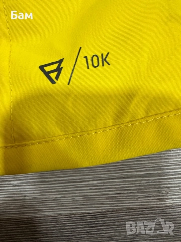 Мъжко!Ски/Борд панталони Brunotti Footrail Pants размер С, снимка 4 - Панталони - 52416042