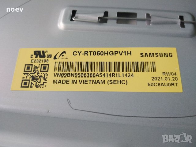 Main Board BN41-02756 BN94-15733H SAMSUNG QE50Q60TAU, снимка 5 - Части и Платки - 33799282