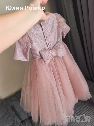 Детска рокля за 1 годинка