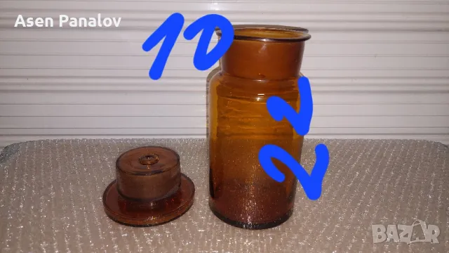 Аптекарско шише,1 литър , снимка 3 - Антикварни и старинни предмети - 49736920