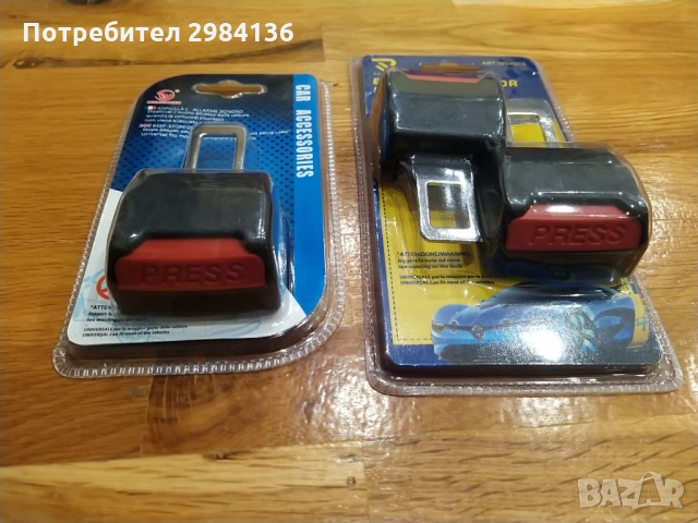  Преходник за Колани Против Аларма, снимка 2 - Аксесоари и консумативи - 36039496