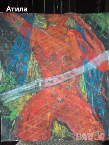 картина 60/50 см