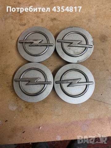 Opel Опел. Отигинални Капачки