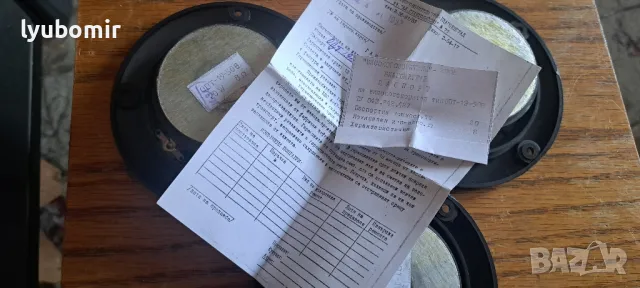 Нови български говорители., снимка 11 - Тонколони - 49494558