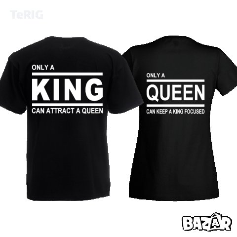 Крал кралица тениски за двойки