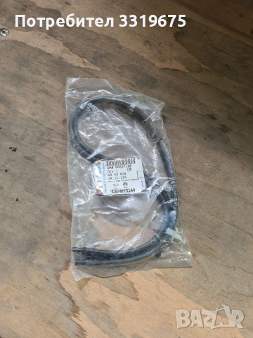 Уплътнение за Шевролет Каптива/Chevrolet Captiva 2006-2010