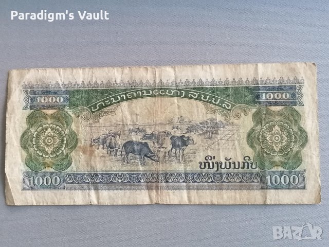 Банкнота - Лаос - 1000 кип | 1996г., снимка 2 - Нумизматика и бонистика - 41557524