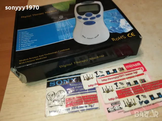 АКУПУНКТУРА-КОМПЛЕКТ В КУТИЯ 2411241743, снимка 8 - Други - 48089625