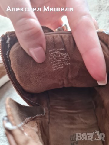 Маратонки Майкъл Кoрс/Michael Kors, снимка 10 - Маратонки - 39562050