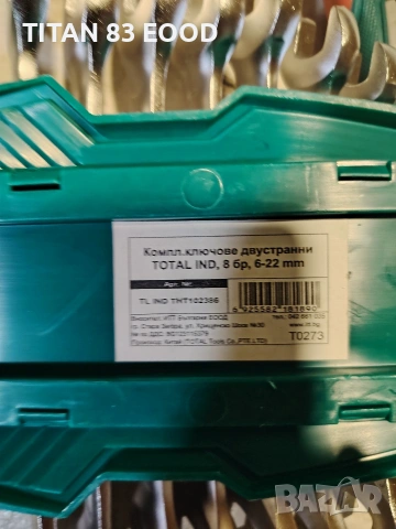 Комплект двустранни гаечни ключове TOTAL Industrial, SW 6 - 22 мм, 8 части, снимка 4 - Други инструменти - 53539656