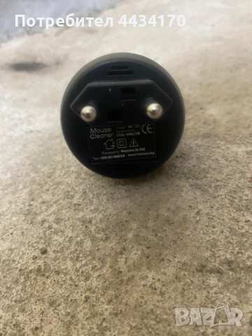 Спешно! Ултразвуков апарат против мишки и гризачи – За контакт, снимка 2 - Друга електроника - 53309931
