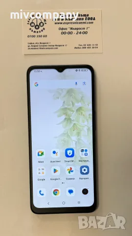 TCL 40R 5G   256/6gb 