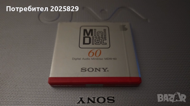 Мини диск Сони Sony MDW-60, снимка 2 - CD дискове - 52675664