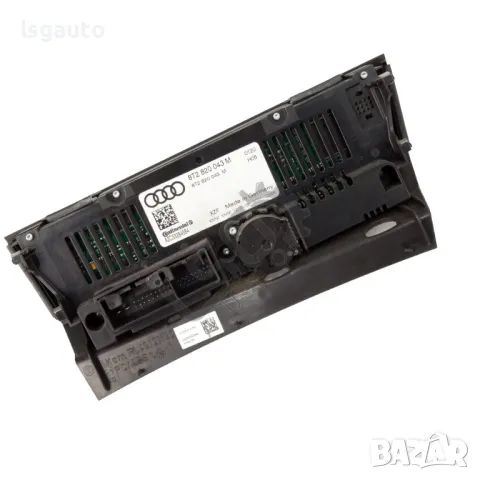 Панел климатроник AUDI A4 (B8) 2008-2015 ID: 144476, снимка 2 - Части - 49490836