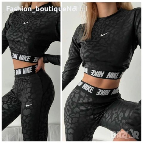 Дамски спортен екип NIKE в Спортни екипи в гр. София - ID42236911 ...