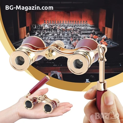 Луксозен театрален бинокъл с дръжка за театър опера концерти балет подарък с увеличение 3×25, снимка 5 - Други ценни предмети - 50931378